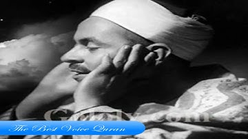 الشيخ محمد رفعت وتلاوة رااااائعة من سورة الحج 16 36 فترة الاربعينات HD