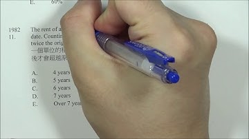 百分數 X 等差等比 (Percentage X ASGS) - 每年 MC 必用神技