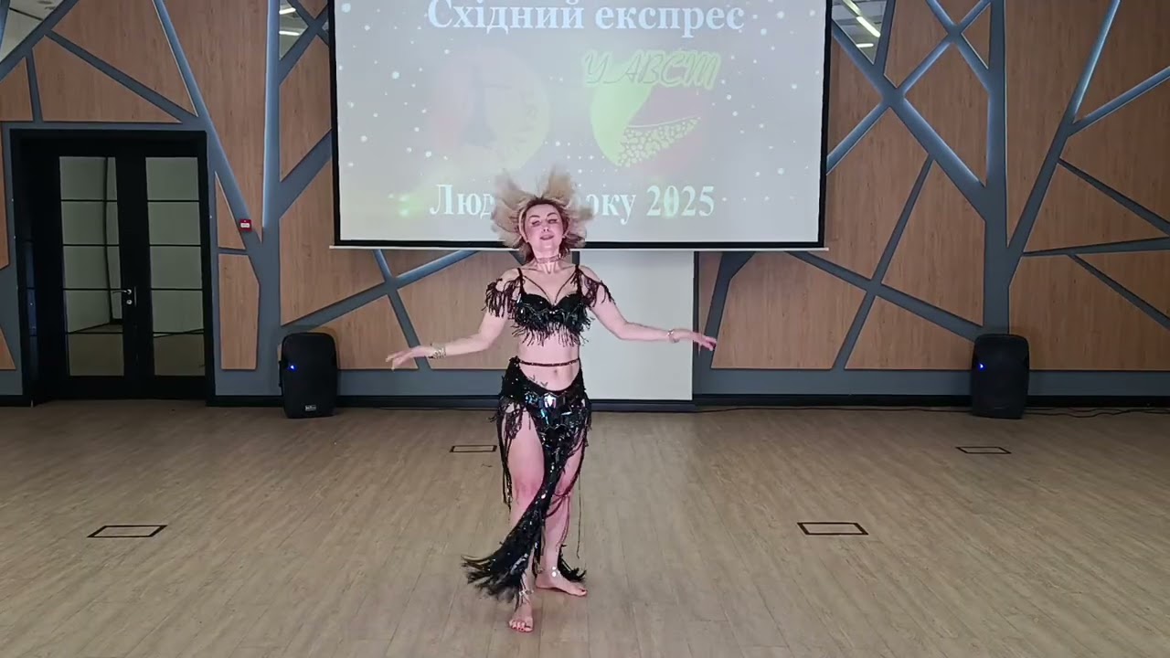 27 января 2026 г.