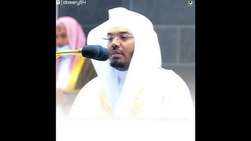 القارئ ياسر الدوسري ((سورة يس))