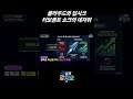 클라우드와 딥시크 터보퀀트 쇼크의 데자뷔