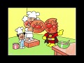 アンパンマン紙芝居 アンパンマンとまいごのうちゅうじん 読み聞かせ 絵本 アニメ アンパンマン Anpanman Anime For Baby Kids Japanese アンパンマン紙芝居 アンパンマンとまいごのうちゅうじん 読み聞かせ 絵本 アニメ アンパンマン Anpanman Anime For Baby Kids Japanese