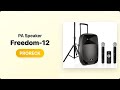 Is the PRORECK Freedom-12 Worth It? [PRORECK Freedom-12]