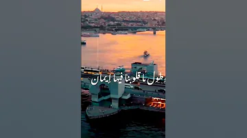 وبالوقت ومع الايام أحمد سعد 