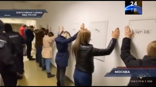 В Москве поймали банду мошенников-сантехников
