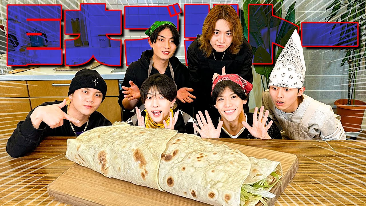 7 MEN 侍【巨大料理シリーズ最高傑作の誕生です！】こんな美味しい