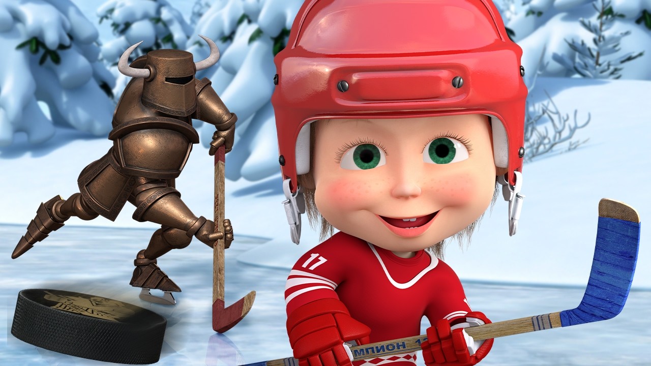 🏅 ОЛИМПИЙСКИЙ день чудес 🏆✨ Маша и Медведь 🐻👱‍♀️ Коллекция мультиков для малышей 🎬 АНИМУЛЬТ