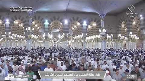۞ماتيسر من سورة إبراهيم |عشاء اليوم 15 محرم 1446هـ |للشيخ عبدالله البعيجان