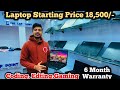 Coding, Editing and Gaming Laptop Starting Price 18,500/- | Second Hand Laptops in Delhi