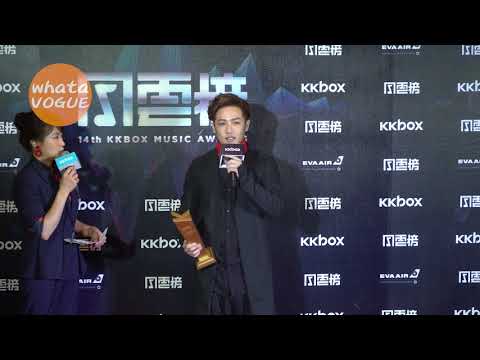 熊仔：KKBOX風雲榜頒獎典禮
