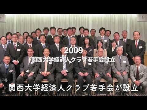 株式会社digitive