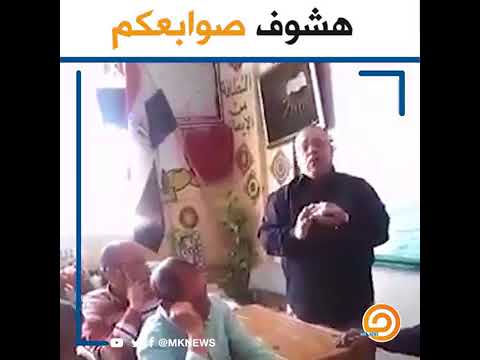 اتعلم ازاي ترد الجميل لبلدك اتعلم ازاي ترد الجميل لبلدك