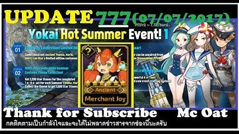 Yokai Saga : Mc Oat :Update "777" 7/07/2017  Costumes in Yokai