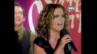 Mikro & Ελένη Τσαλιγοπούλου - \