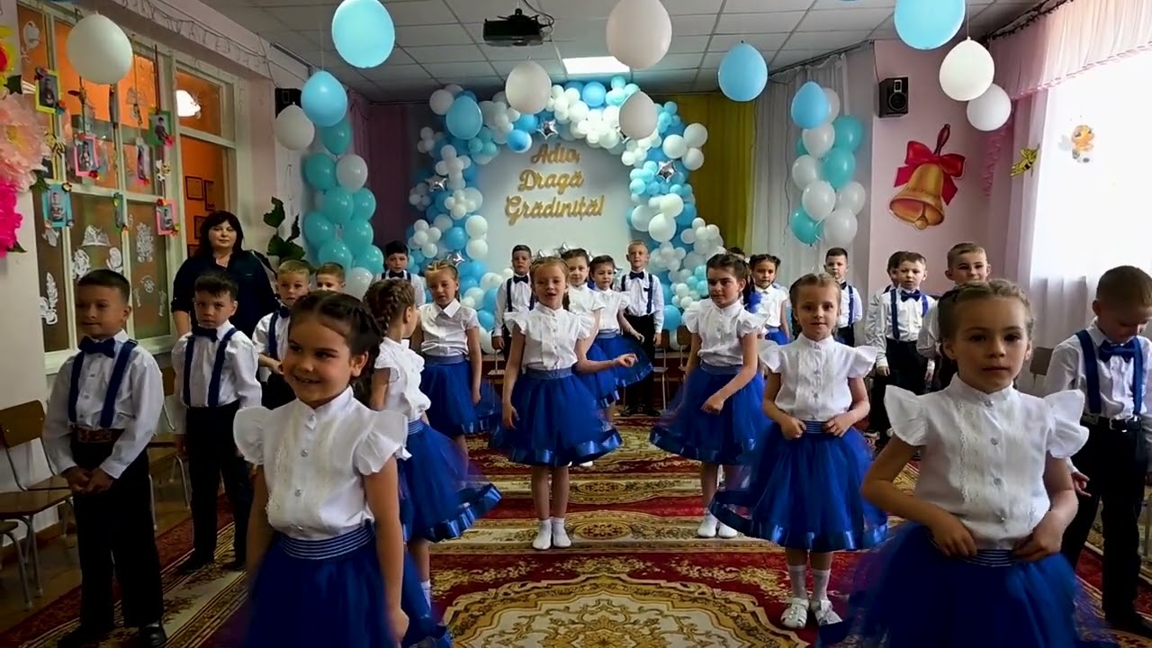 Adio,grădiniță! 2023