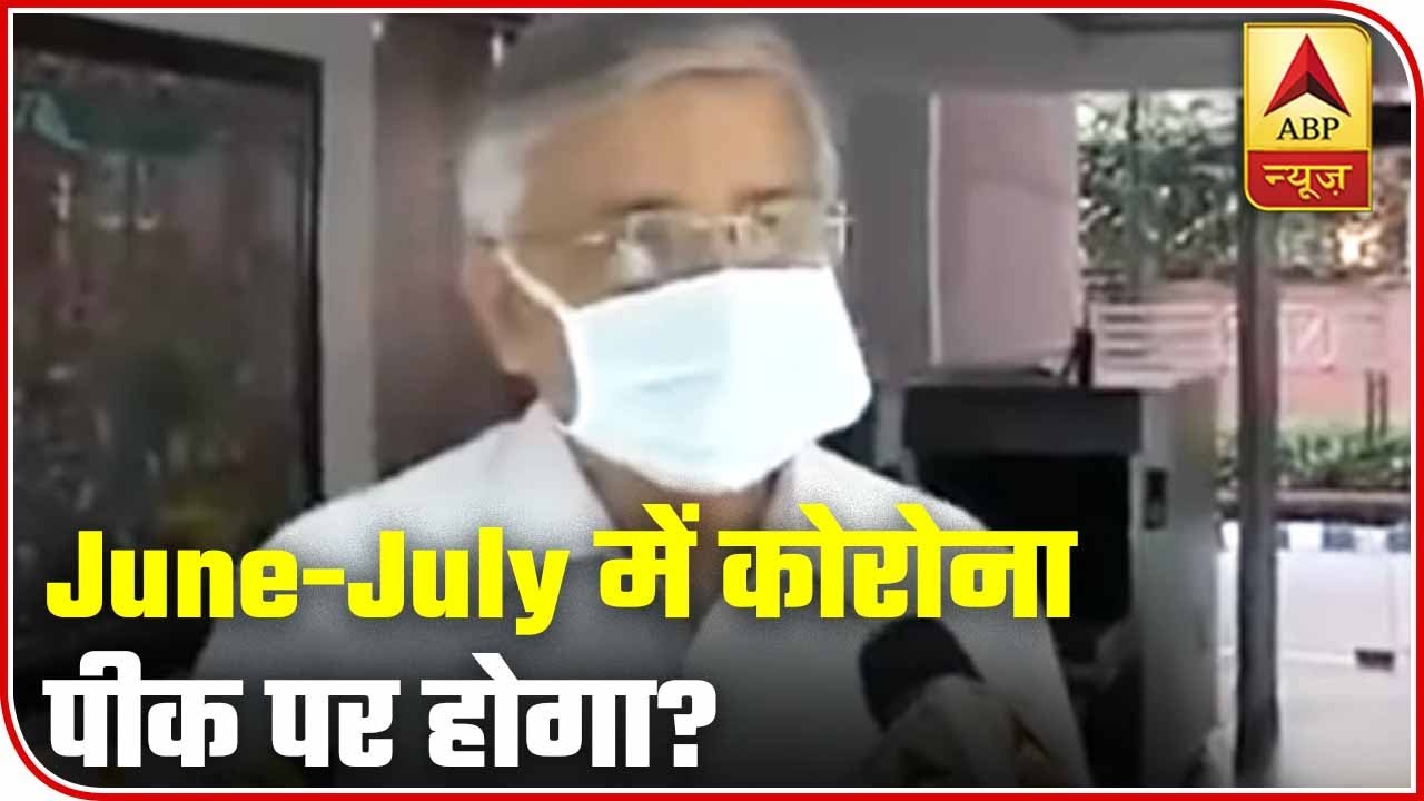 June, July Will Witness COVID Peak; Lockdown Helped In Containing Disease: AIIMS Director | ABP News