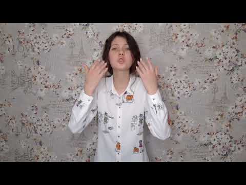 Тамара Михеева "Не предавай меня".Читает Коваленко Ольга, Волгоградская область, г. Михайловка