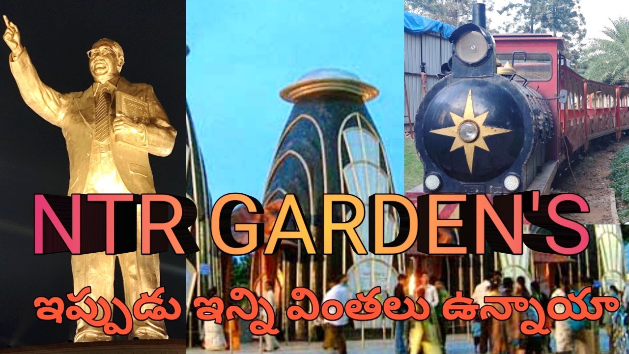 NTR GARDEN'S NECKLACE ROAD BEST PLACES IN HYDERABAD chakriworld