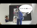 ソンガンのシーグリ開封‼️マイデーモン観た??