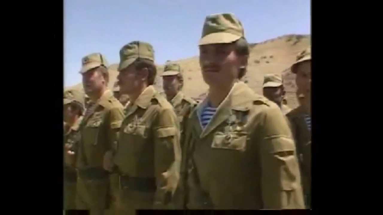 бача афган. виват шурави. салам шурави песня. афганка берет голубой. салам шурави песня.