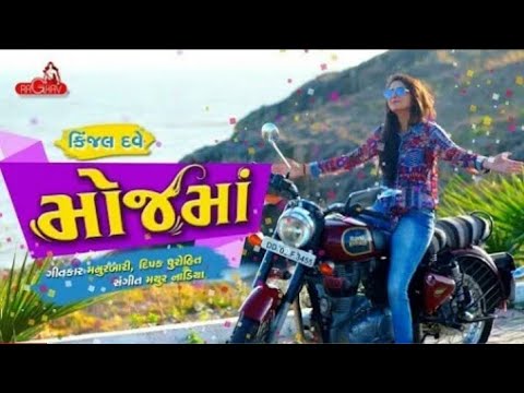 Moj Ma revu Status  Best whatsapp status video   Kinjal dave  Letest Gujarati New Song 2018