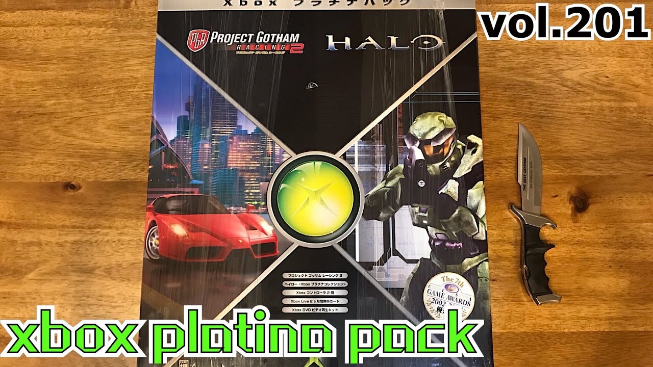 xbox platina puck ハードオフで購入してきたxbox プラチナパックを