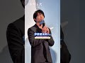【感想】映画『少年と犬』#高橋文哉 #西野七瀬 #伊藤健太郎 #伊原六花 #斎藤工 #shorts