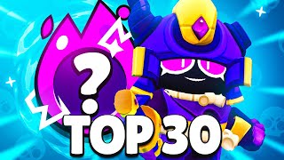 RANKING ALL THE HYPERCHARGES IN BRAWL STARS!
