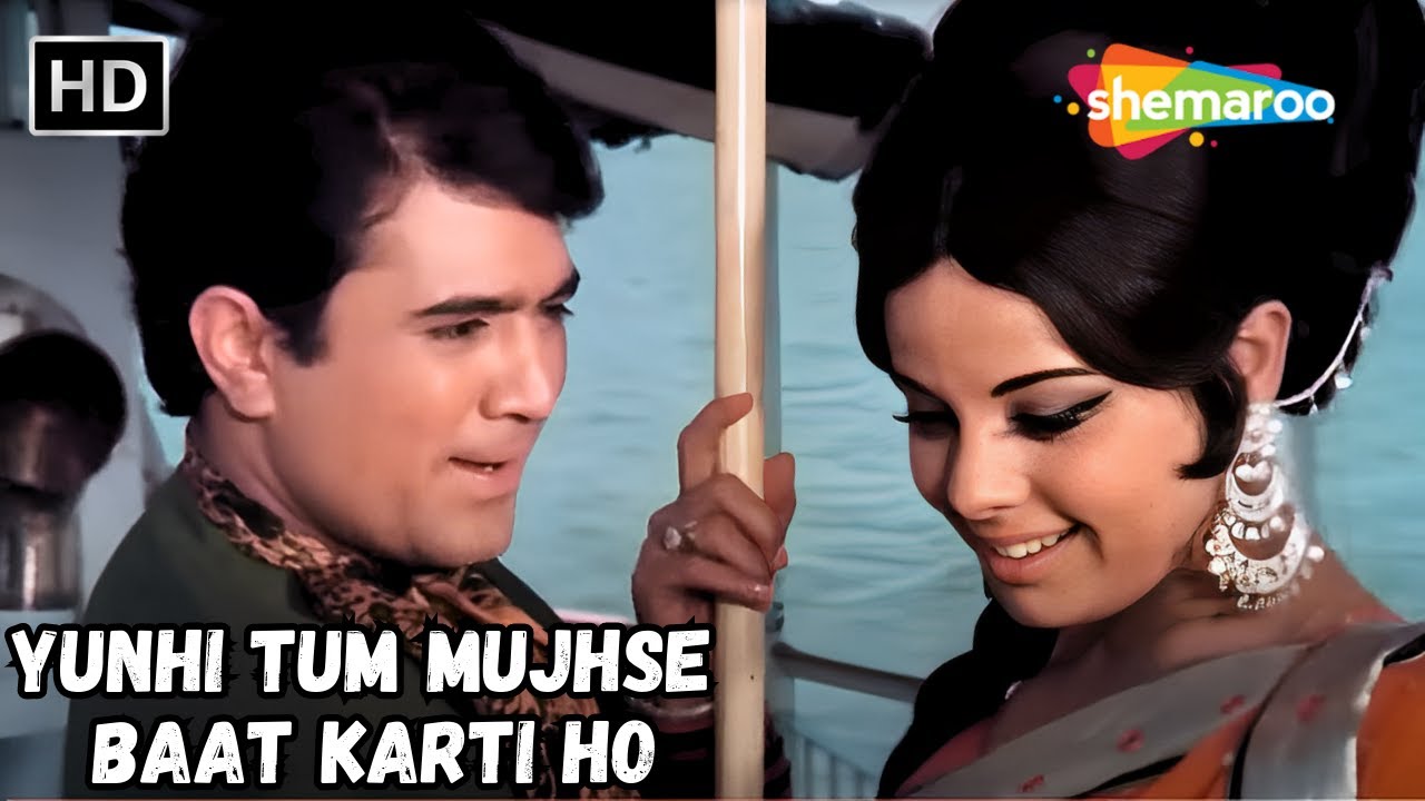 Yunhi Tum Mujhse Baat Karti Ho Lata & Mohammed Rafi Ke Gane Rajesh