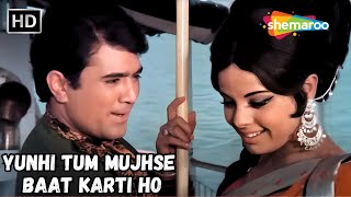 Yunhi Tum Mujhse Baat Karti Ho | Lata & Mohammed Rafi Ke Gane | Rajesh Khanna, Mumtaz |Romantic song