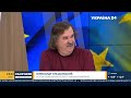 "Какой будет Украина через 30 лет" — Александр Ольшанский на канале Украина24