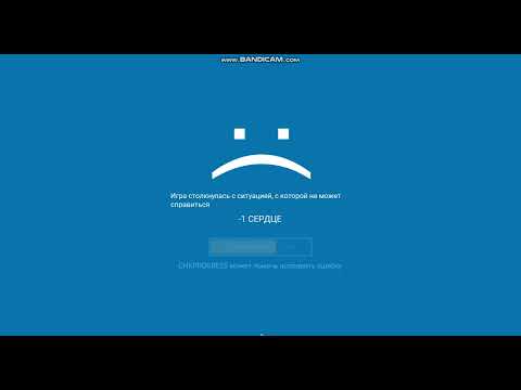 Progressbar Server 201X step auguet betas