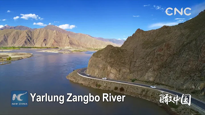 China from Above: Yarlung Zangbo River - DayDayNews