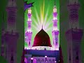 mashallah jazakalla♥️♥️🕋🕋😍