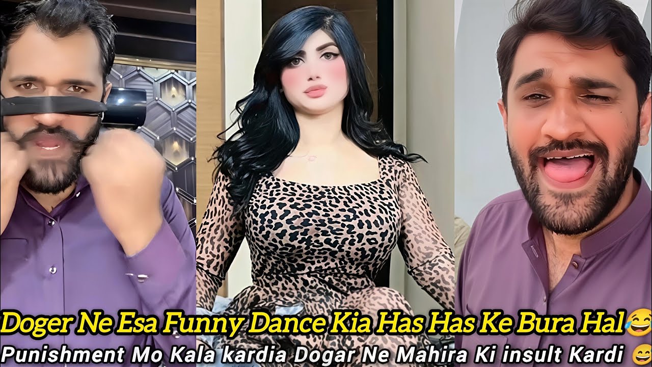 Maan Dogar ne Mahira Sultan ko 🤯 Bhari Mehfil Mein Insult kardia | Maan Dogar Ka Esa Dance Step wow😂