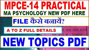 mpce 14 practical 2023 / mpce14 ignou / mpce 014 practical 2023 / how to make mpce 14 practical file