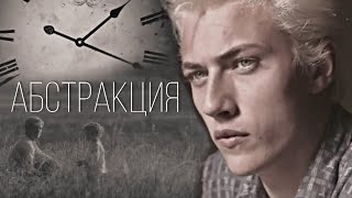 картинка: Трейлер к фанфику 