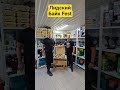 Мото фестиваль в лиде #мото #fest #фестиваль