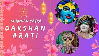 Chandan Yatra Day-21|| Darshan Arati & Guru Puja 30th May 2024 || ISKCON Siliguri