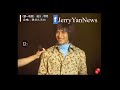 言承旭Jerry 周渝民Vic 吴建豪Vanness 朱孝天Ken F4Taiwan #言承旭 #jerryyan #viczhou #vannesswu #kenchu #f4 #f4taiwan
