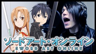 Sword Art Online - Abertura 1 - Crossing Field (Completa em Português)