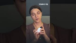 УХОД ЗА ШЕЕЙ  #Adipofill’InЧудо #КурчинаПравда #омоложение #школакрасоты #онлайнкурсы #самомассаж
