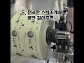 #shorts#비닐포장 #비닐인쇄 #비닐디자인 #패키지디자인 #분말스틱포장지, #스틱디자인, #