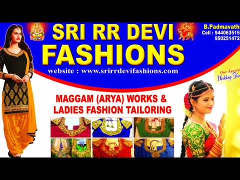 Ladies Tailoring Cell 9440635159 Vizag By Raghu Bondi