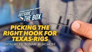 Texas Rigs - Choosing the RIGHT Hook! 