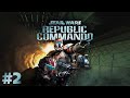 Star Wars: Republic Commando (PC,2005) #2 - 04.09.