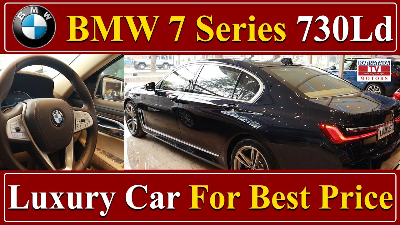 BMW 7 Series 730Ld M Sport : Certified used cars | Second cars in ...