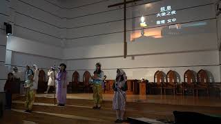 20031224雅各堂種子戲劇社上台準備