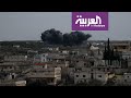 نيران الأسد تحرق الأخضر واليابس والمدنيين في إدلب
