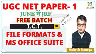 File Format & Extension | ICT Paper 1 UGC Net/JRF | by JRF Zone